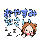 ツイン団子ガール・デカ文字（個別スタンプ：15）