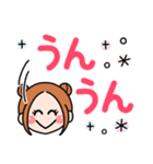 ツイン団子ガール・デカ文字（個別スタンプ：19）