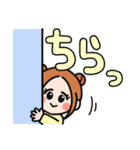 ツイン団子ガール・デカ文字（個別スタンプ：22）