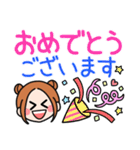 ツイン団子ガール・デカ文字（個別スタンプ：24）