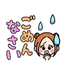 ツイン団子ガール・デカ文字（個別スタンプ：25）