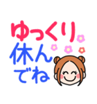 ツイン団子ガール・デカ文字（個別スタンプ：27）