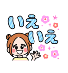 ツイン団子ガール・デカ文字（個別スタンプ：30）