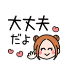 ツイン団子ガール・デカ文字（個別スタンプ：36）