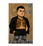 89義気仔5-89も年長者図がある（個別スタンプ：32）