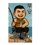 89義気仔5-89も年長者図がある（個別スタンプ：37）