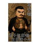 89義気仔5-89も年長者図がある（個別スタンプ：40）