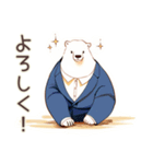 しろくま先輩社員★完璧な定時退社（個別スタンプ：9）