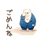 しろくま先輩社員★完璧な定時退社（個別スタンプ：10）