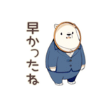しろくま先輩社員★完璧な定時退社（個別スタンプ：15）