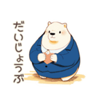 しろくま先輩社員★完璧な定時退社（個別スタンプ：18）
