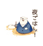 しろくま先輩社員★完璧な定時退社（個別スタンプ：29）