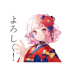 和ロリ少女の丁寧なお返事♡（個別スタンプ：8）