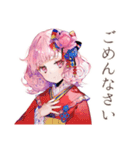 和ロリ少女の丁寧なお返事♡（個別スタンプ：9）