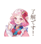 和ロリ少女の丁寧なお返事♡（個別スタンプ：10）
