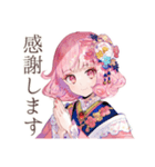 和ロリ少女の丁寧なお返事♡（個別スタンプ：16）