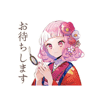 和ロリ少女の丁寧なお返事♡（個別スタンプ：19）