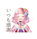 和ロリ少女の丁寧なお返事♡（個別スタンプ：20）