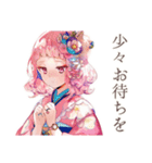 和ロリ少女の丁寧なお返事♡（個別スタンプ：32）