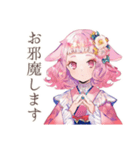 和ロリ少女の丁寧なお返事♡（個別スタンプ：36）