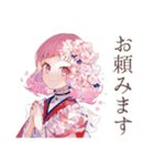 和ロリ少女の丁寧なお返事♡（個別スタンプ：37）