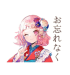 和ロリ少女の丁寧なお返事♡（個別スタンプ：39）
