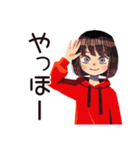 省エネモード★ダウナー女子（個別スタンプ：2）