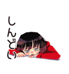 省エネモード★ダウナー女子（個別スタンプ：6）