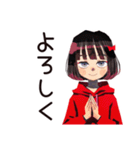 省エネモード★ダウナー女子（個別スタンプ：7）
