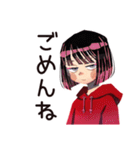 省エネモード★ダウナー女子（個別スタンプ：9）