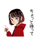 省エネモード★ダウナー女子（個別スタンプ：10）