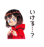 省エネモード★ダウナー女子（個別スタンプ：13）
