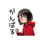 省エネモード★ダウナー女子（個別スタンプ：14）