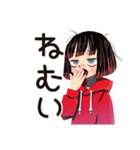 省エネモード★ダウナー女子（個別スタンプ：15）