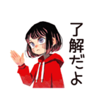 省エネモード★ダウナー女子（個別スタンプ：21）