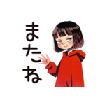 省エネモード★ダウナー女子（個別スタンプ：24）