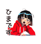 省エネモード★ダウナー女子（個別スタンプ：25）