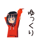 省エネモード★ダウナー女子（個別スタンプ：26）
