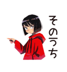 省エネモード★ダウナー女子（個別スタンプ：31）