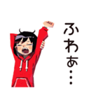 省エネモード★ダウナー女子（個別スタンプ：32）