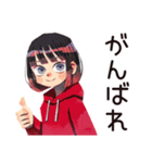省エネモード★ダウナー女子（個別スタンプ：35）