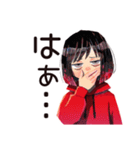 省エネモード★ダウナー女子（個別スタンプ：38）