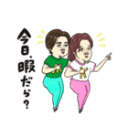 むっかなスタンプ（個別スタンプ：3）
