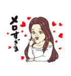 むっかなスタンプ（個別スタンプ：7）