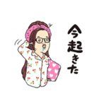 むっかなスタンプ（個別スタンプ：11）