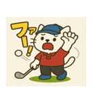 猫山ヒデキのゴルフ日和（個別スタンプ：2）
