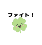 動く⭐︎はぴくろたん⭐︎応援・感謝等の言葉（個別スタンプ：5）