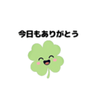動く⭐︎はぴくろたん⭐︎応援・感謝等の言葉（個別スタンプ：15）