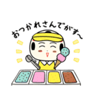 仙台弁こけし 夏編6（個別スタンプ：1）