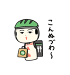 仙台弁こけし 夏編6（個別スタンプ：6）